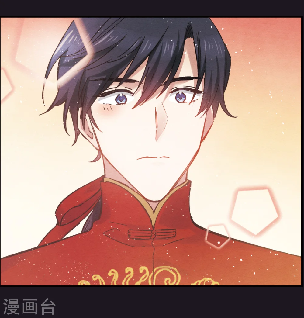 序章6