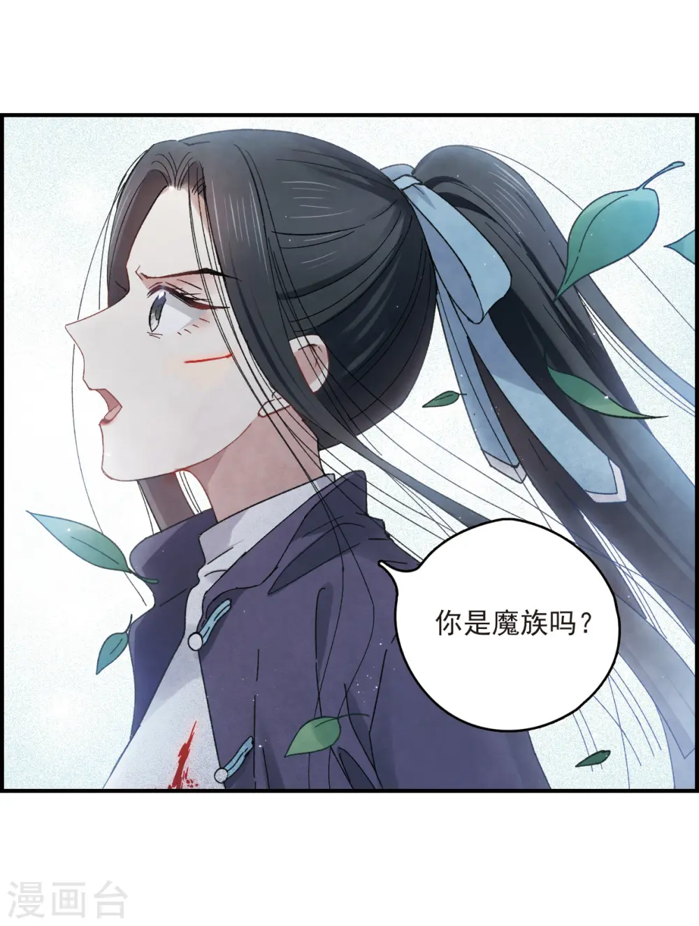 第15话3 狙击27
