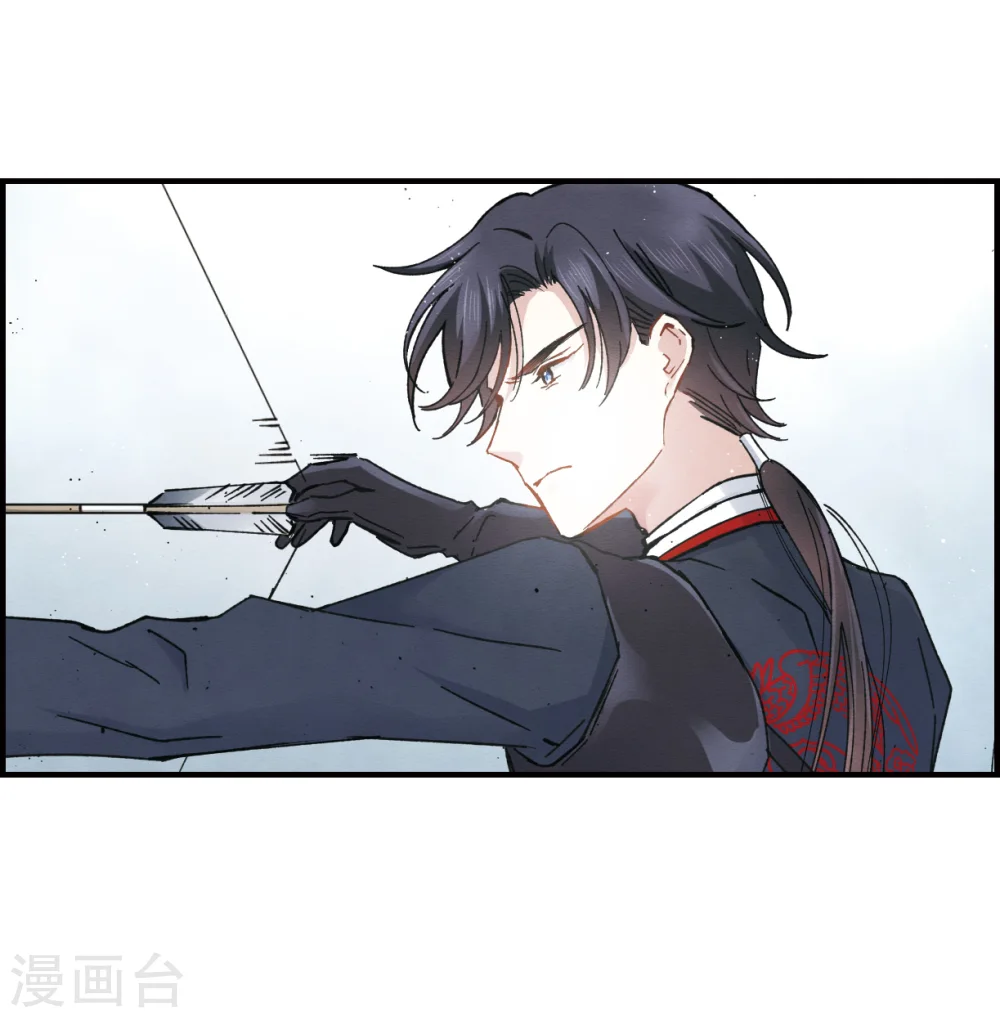 第8话1 误会16