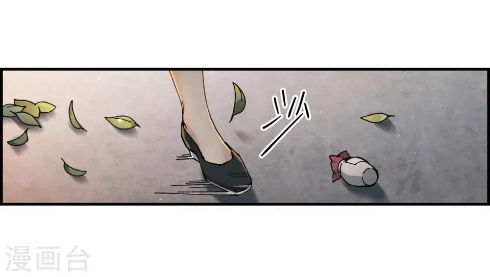 第30话2 离家20