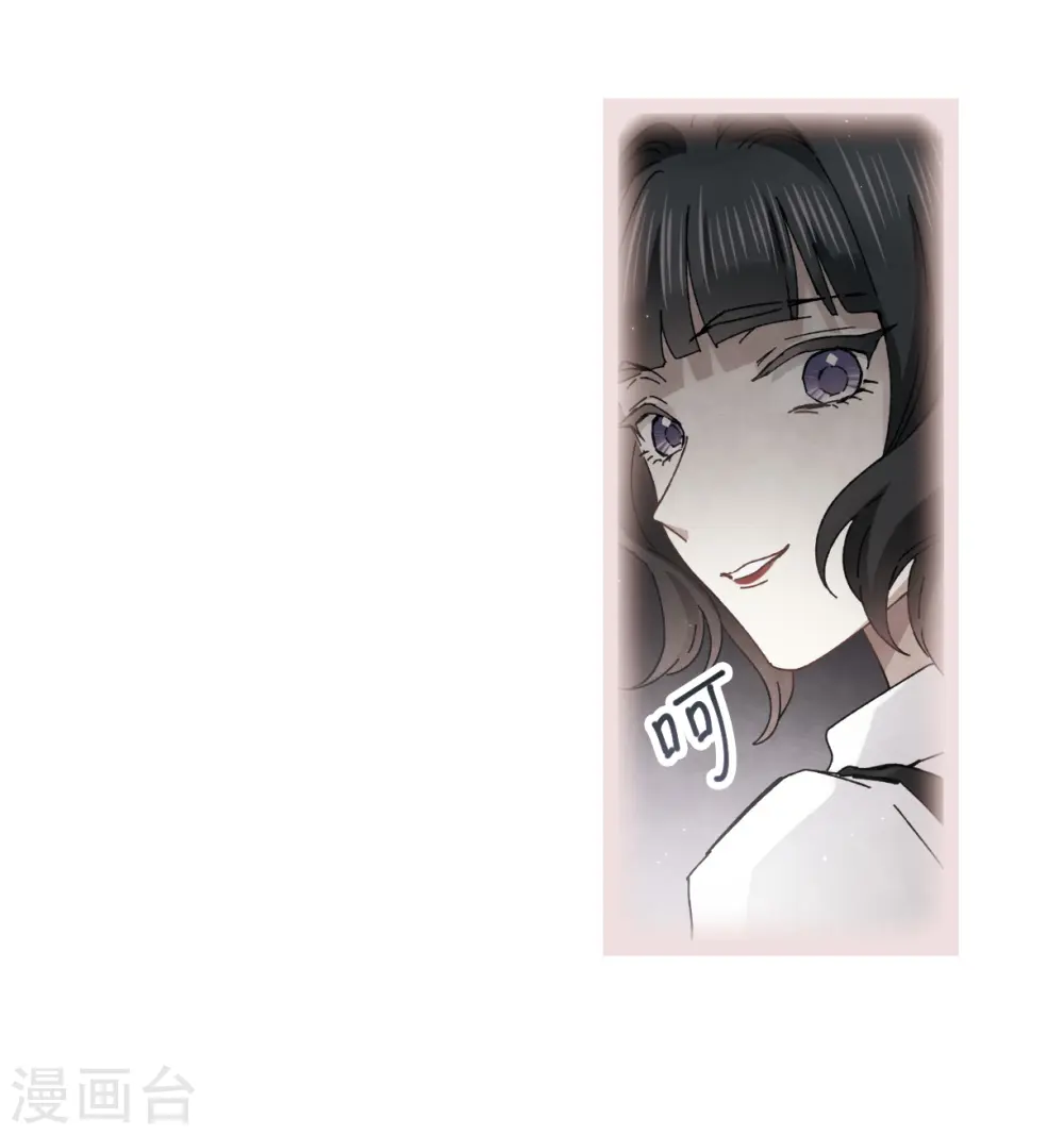 第25话3 不安8