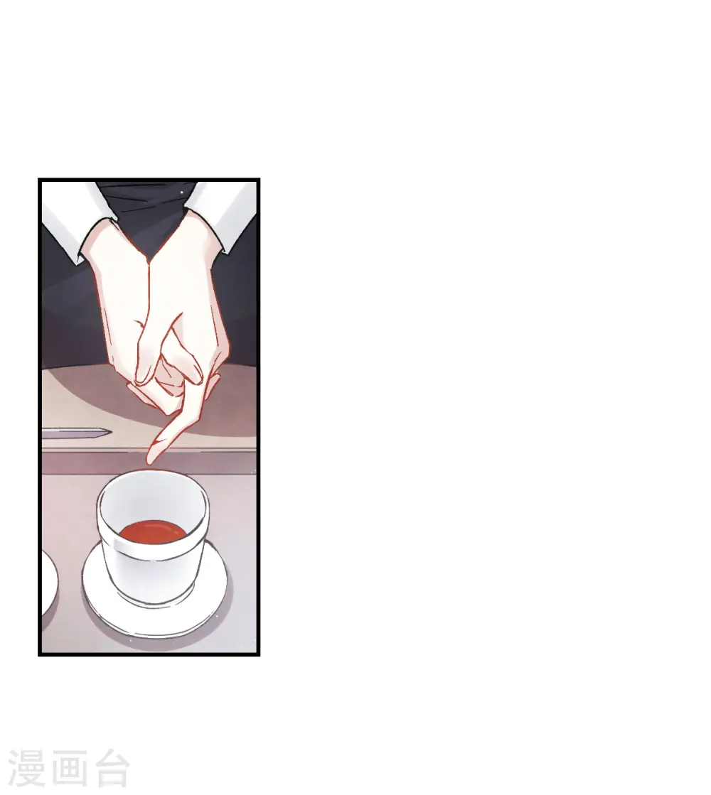 第11话2 别庄5