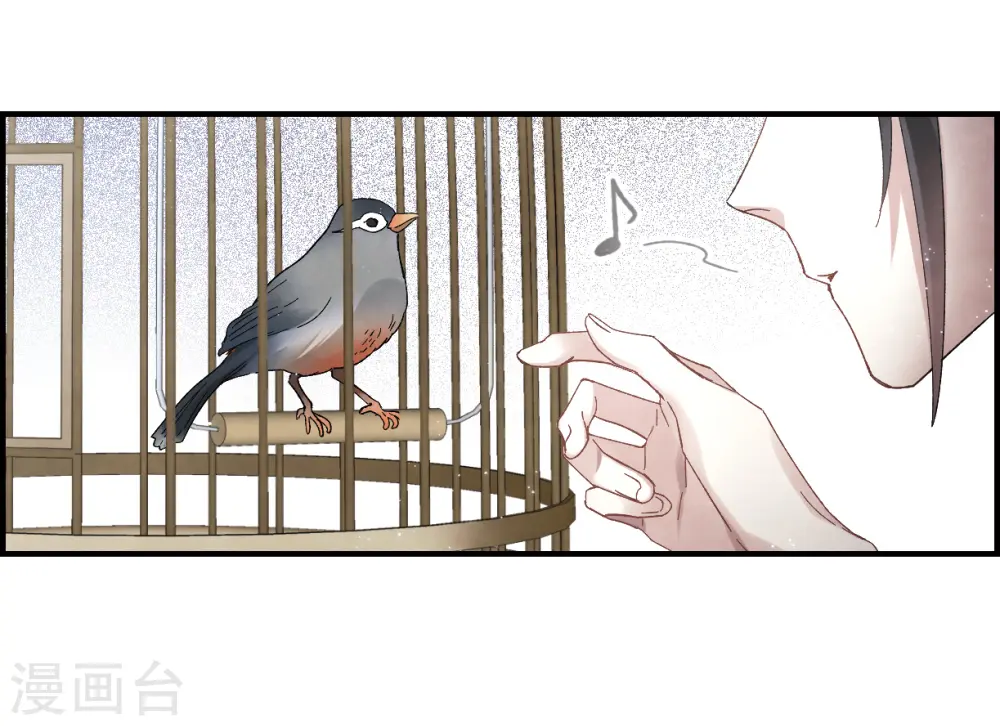 第22话1 回家9