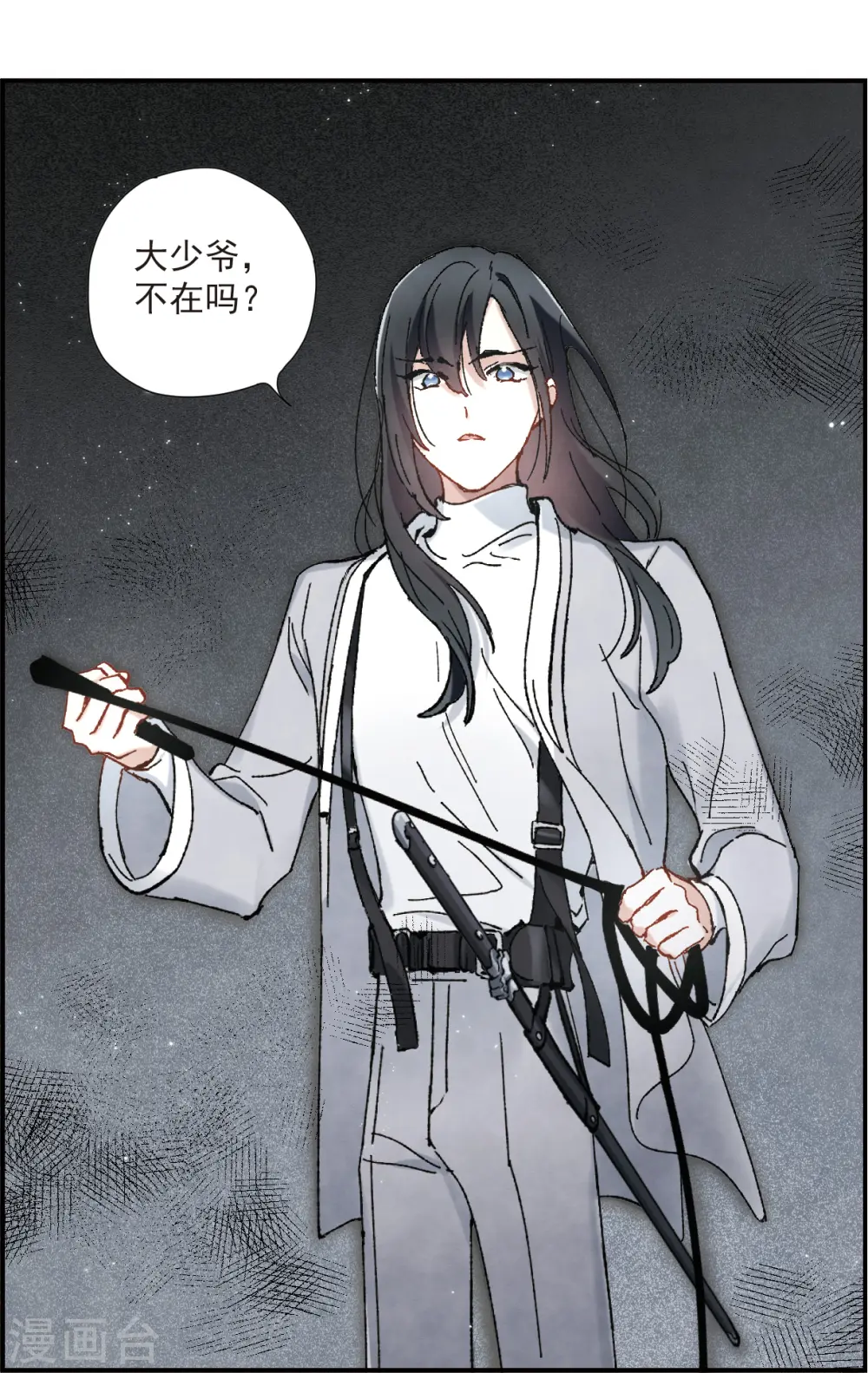 第49话3 照片17