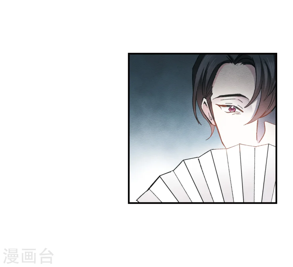 第8话1 误会27