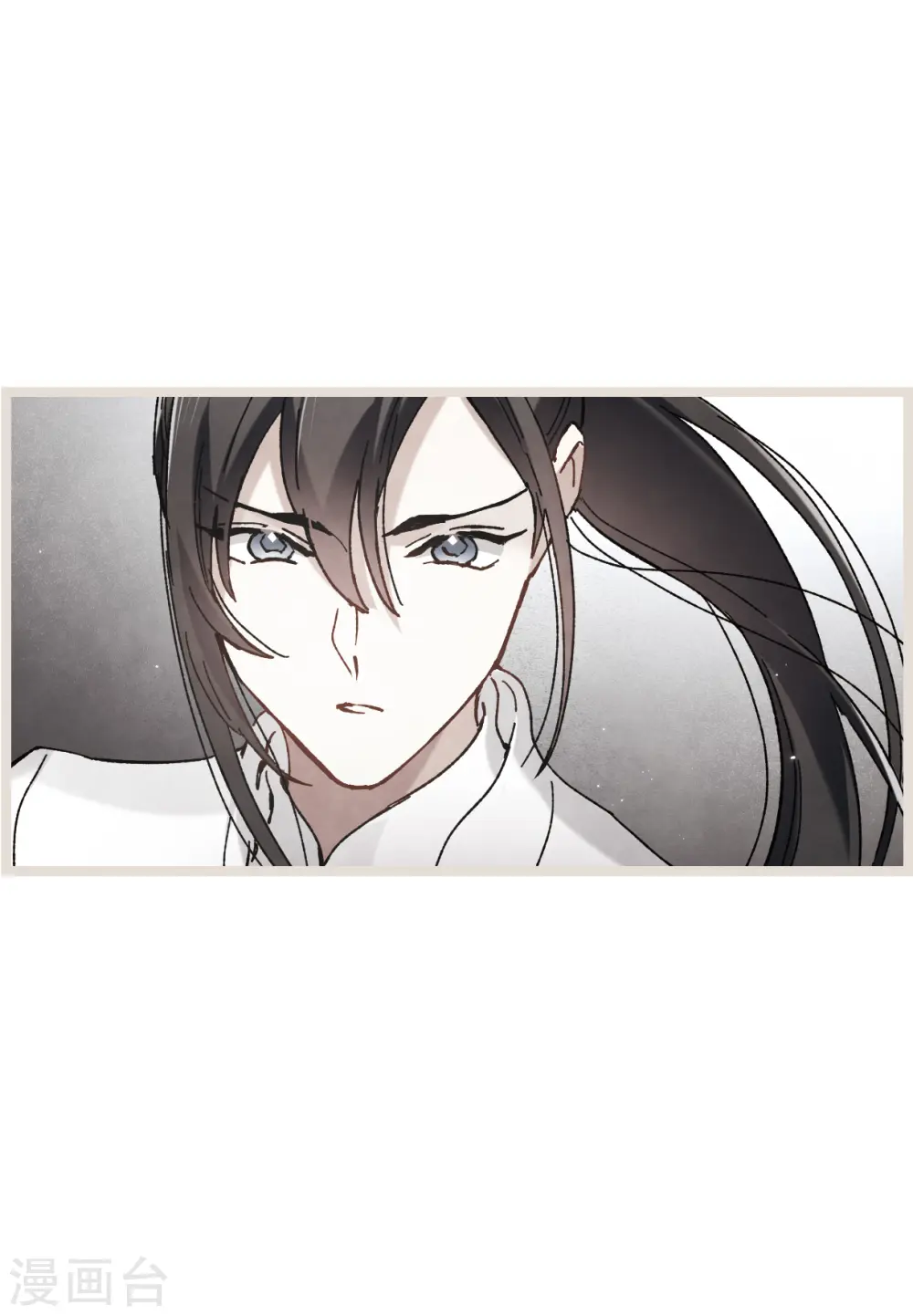 第50话1 发誓15