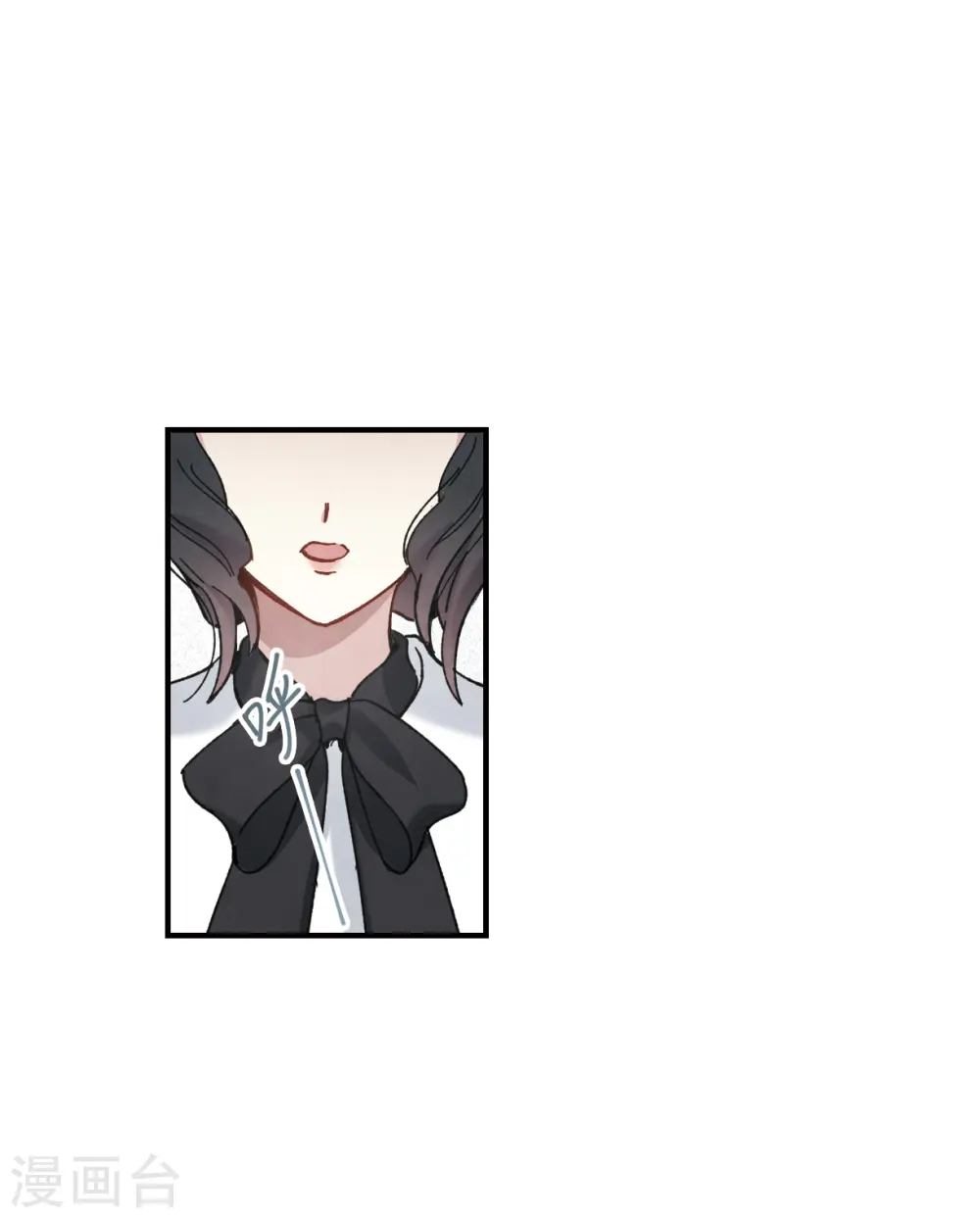 第45话2 约会22