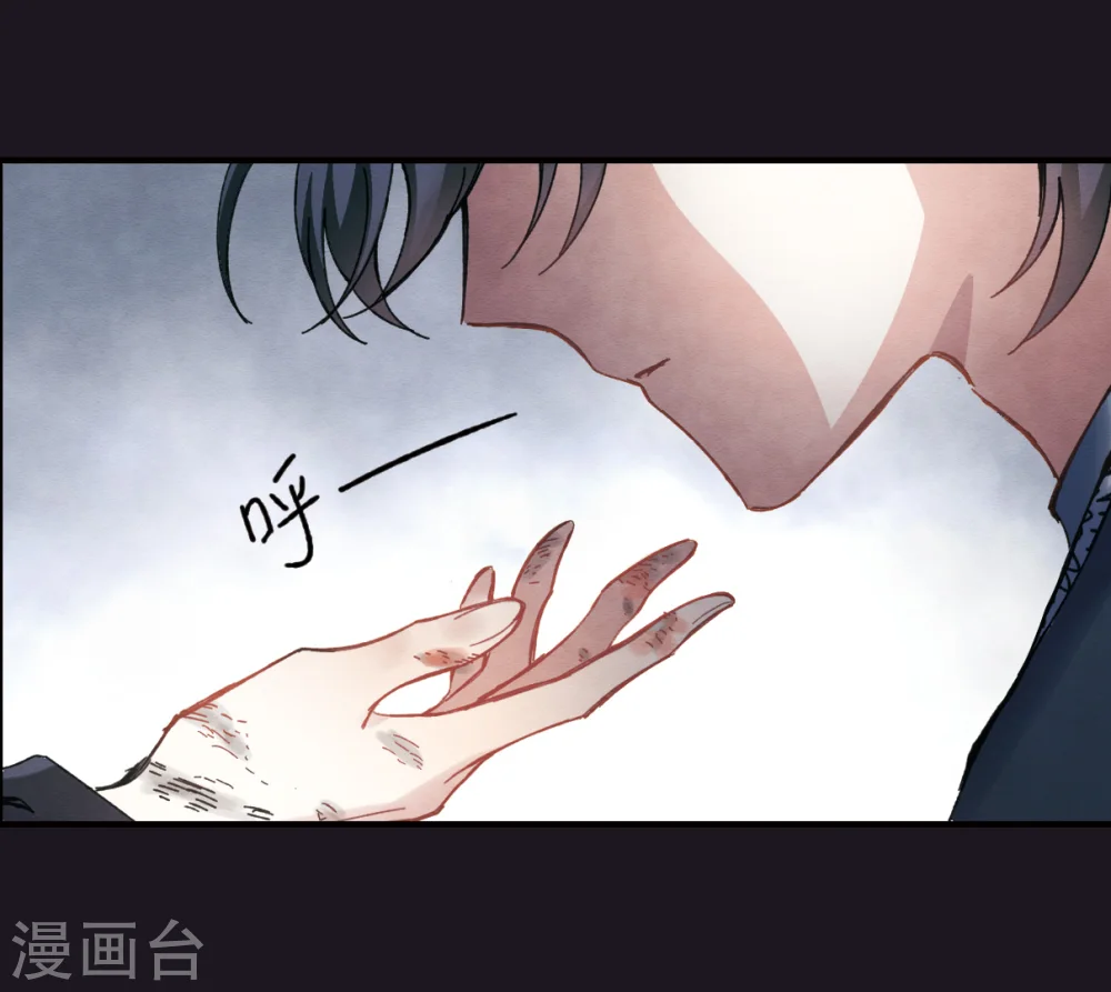 序章15