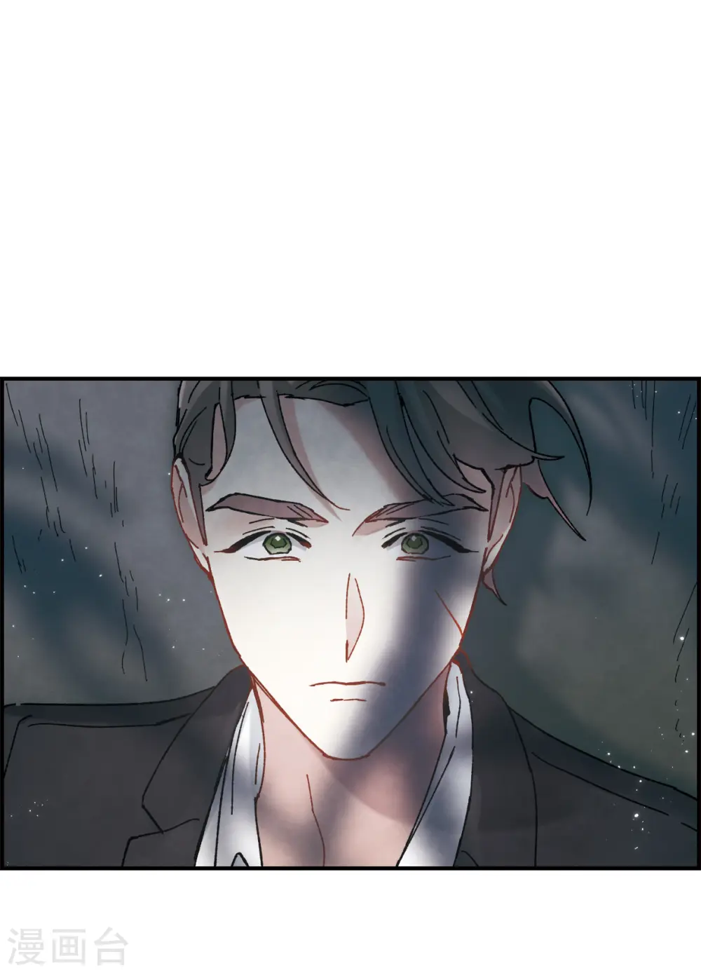 第50话3 发誓7