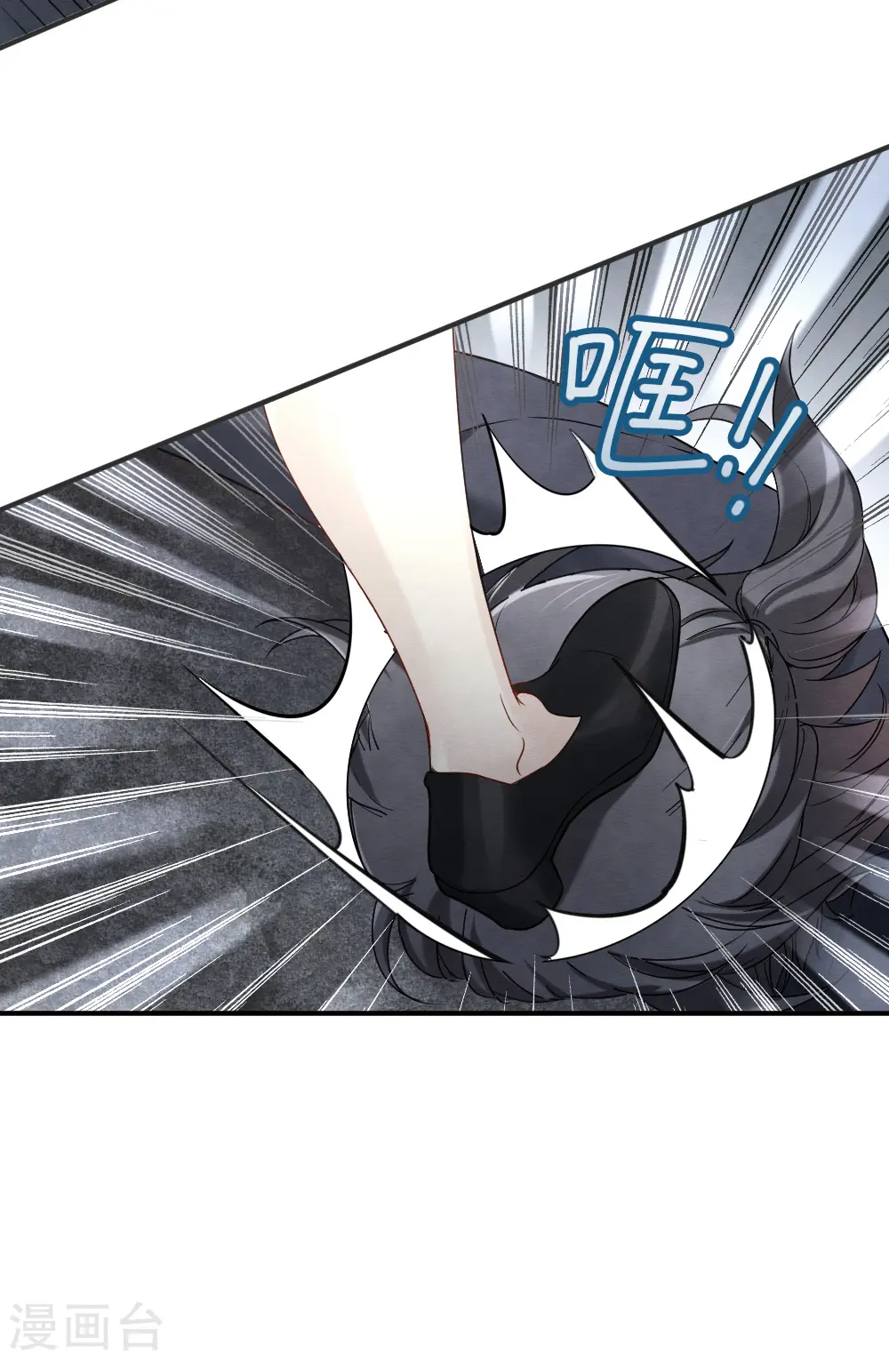 第2季4话2 祖坟35