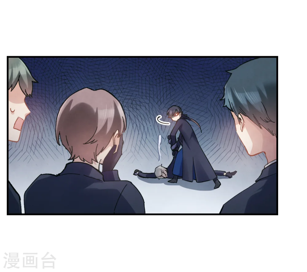 第3话2 危机8