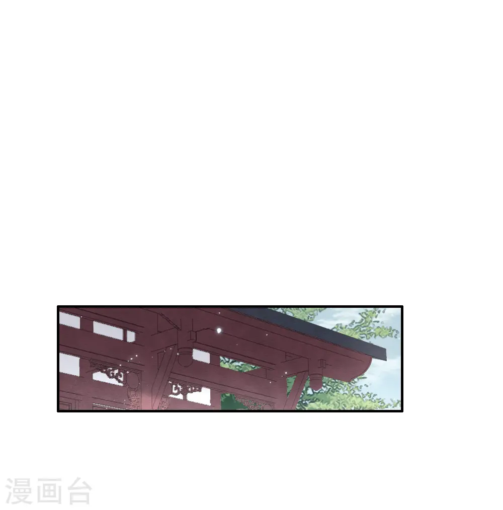 第2季7话3 迷境18