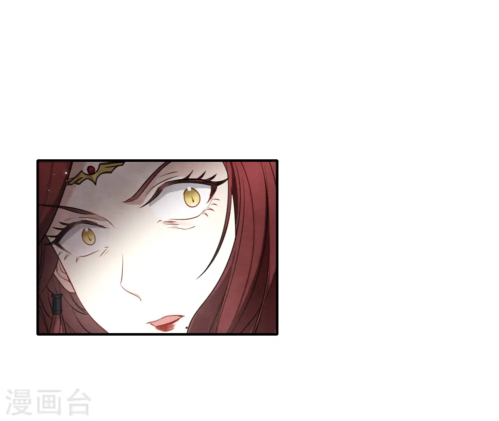 第2季11话1 谈判23