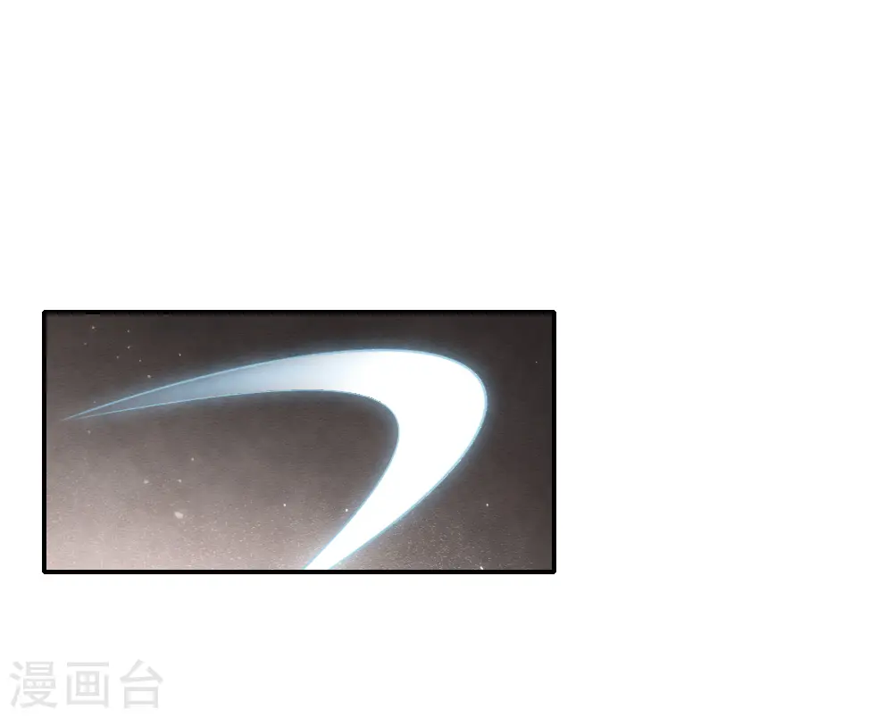 第2季11话1 谈判20