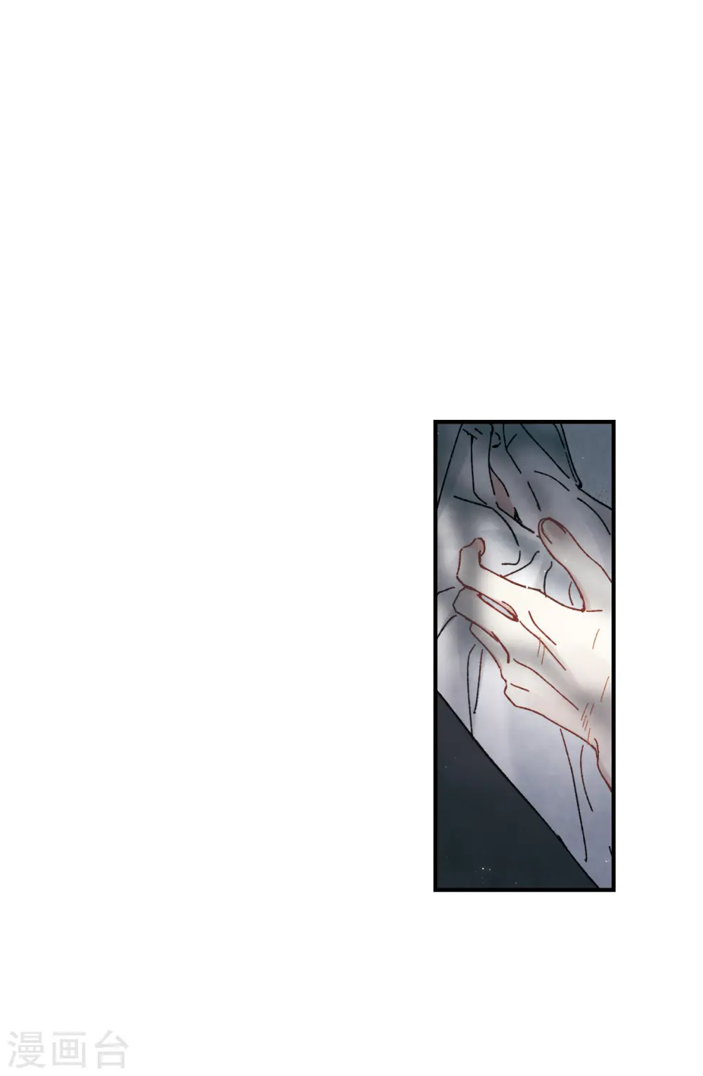 第50话3 发誓5