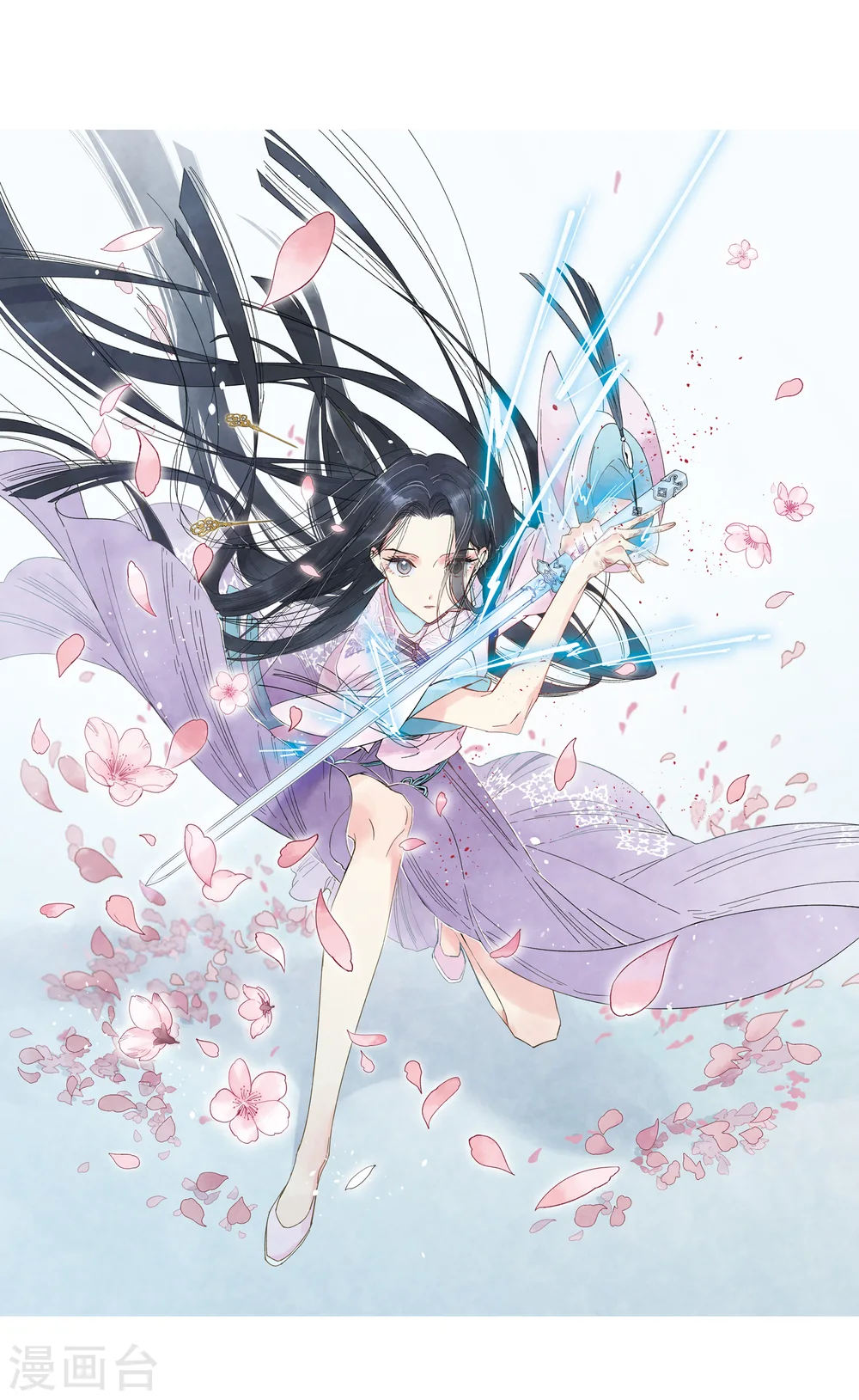 第4话2 夜袭0