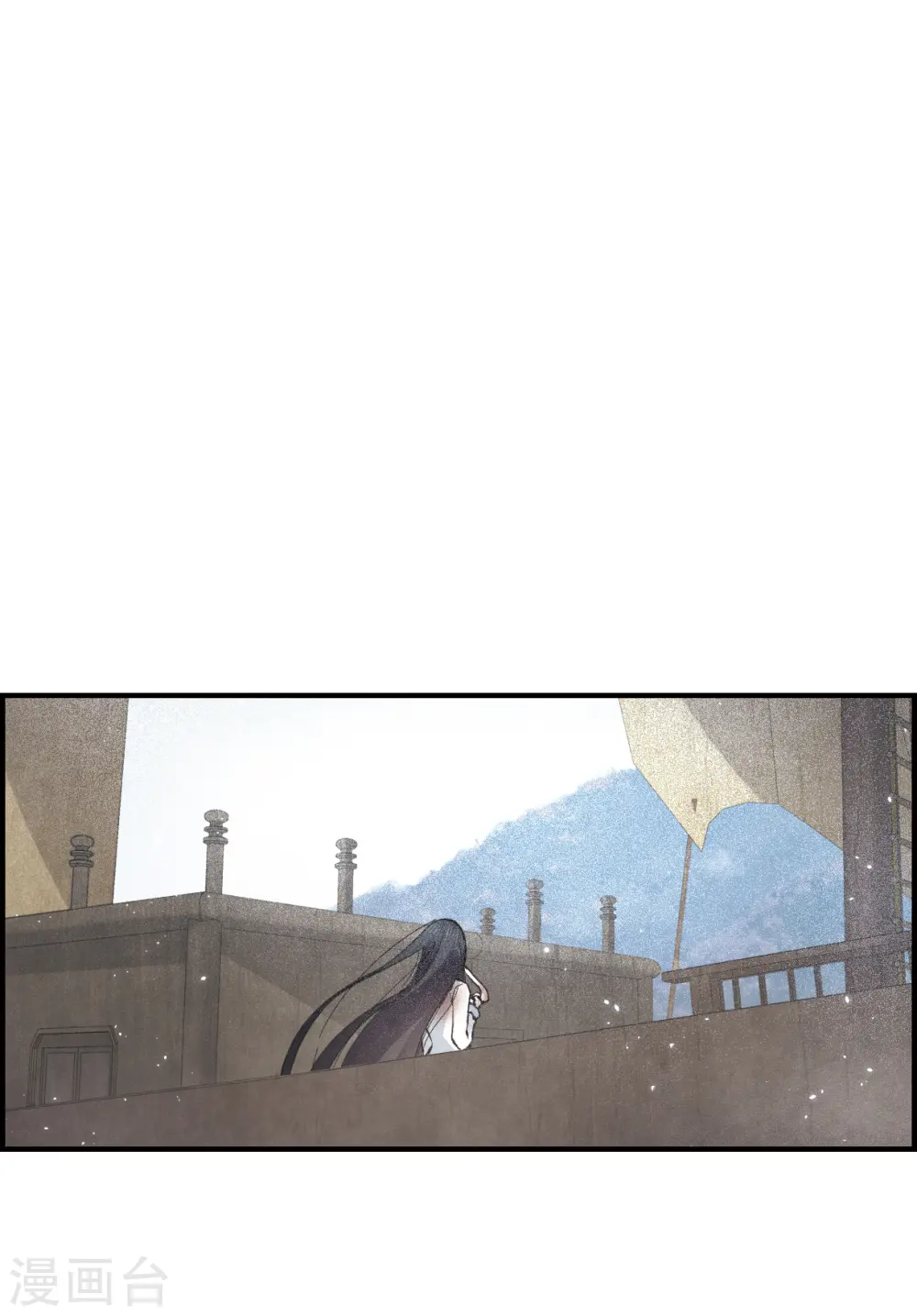 第32话2 船行15