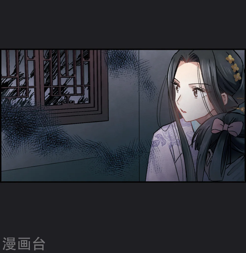 第4话1 夜袭11
