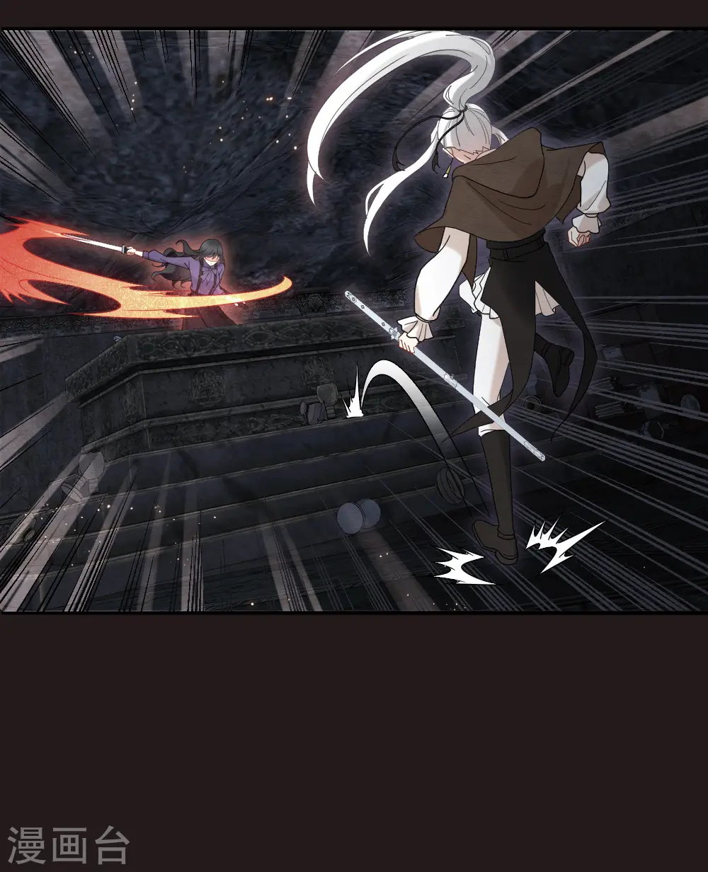 第2季14话2 对立8