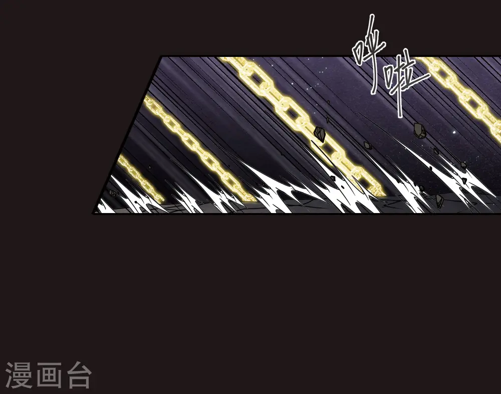 第2季15话2 魔障23