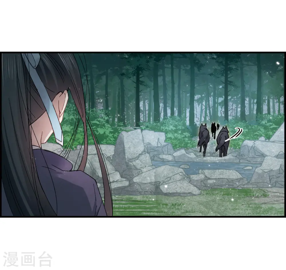 第16话1 疑问12
