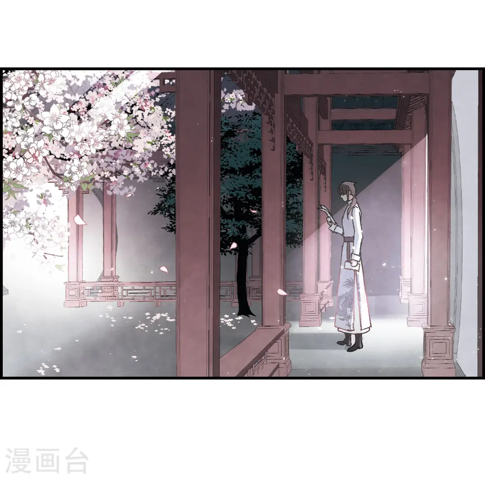 第22话3 回家18