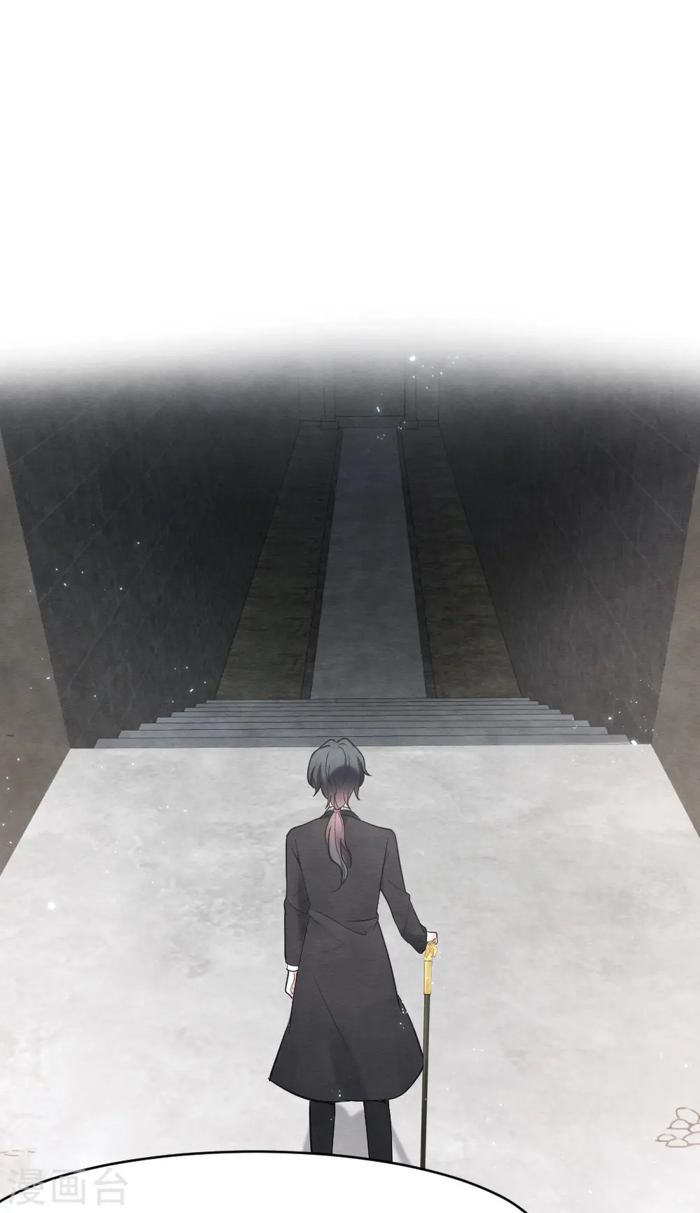 第2季5话1 往事13