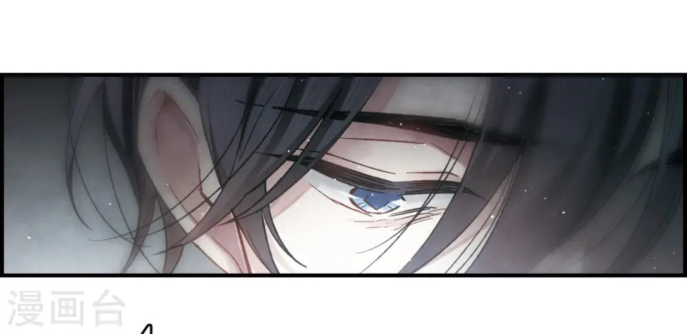第14话2 魔物33