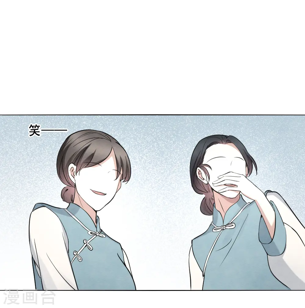 第2季7话2 迷境8