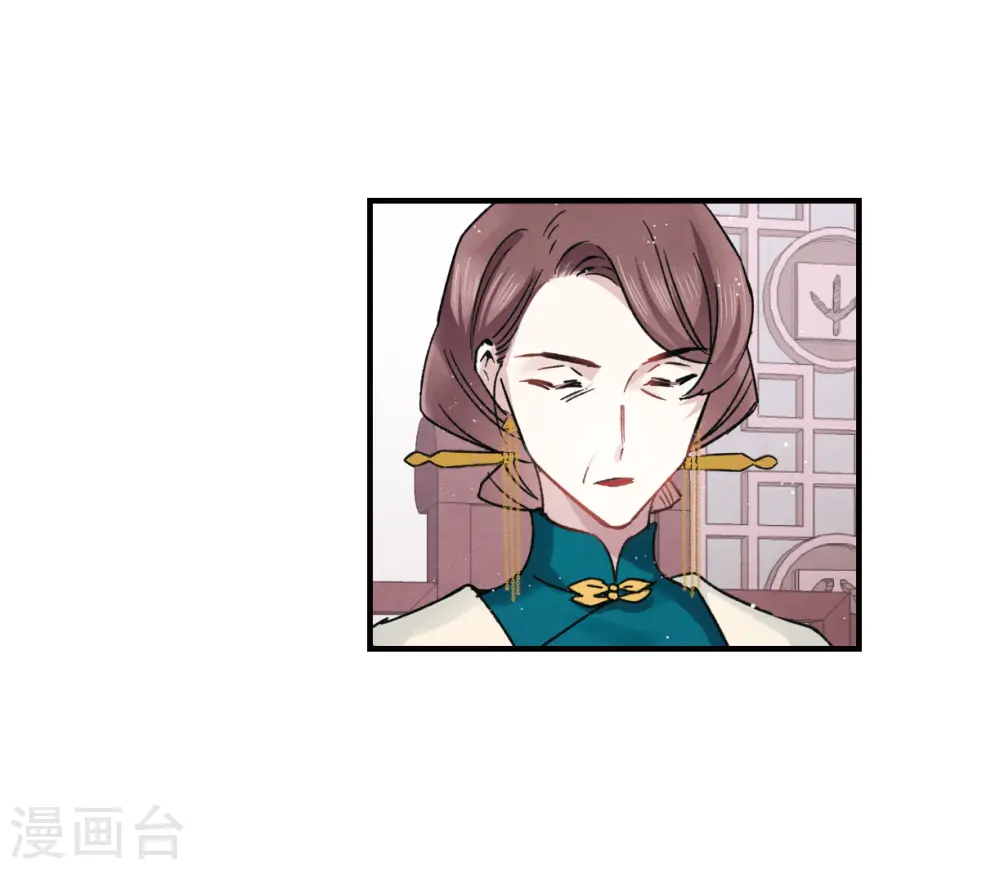 第9话2 中计25
