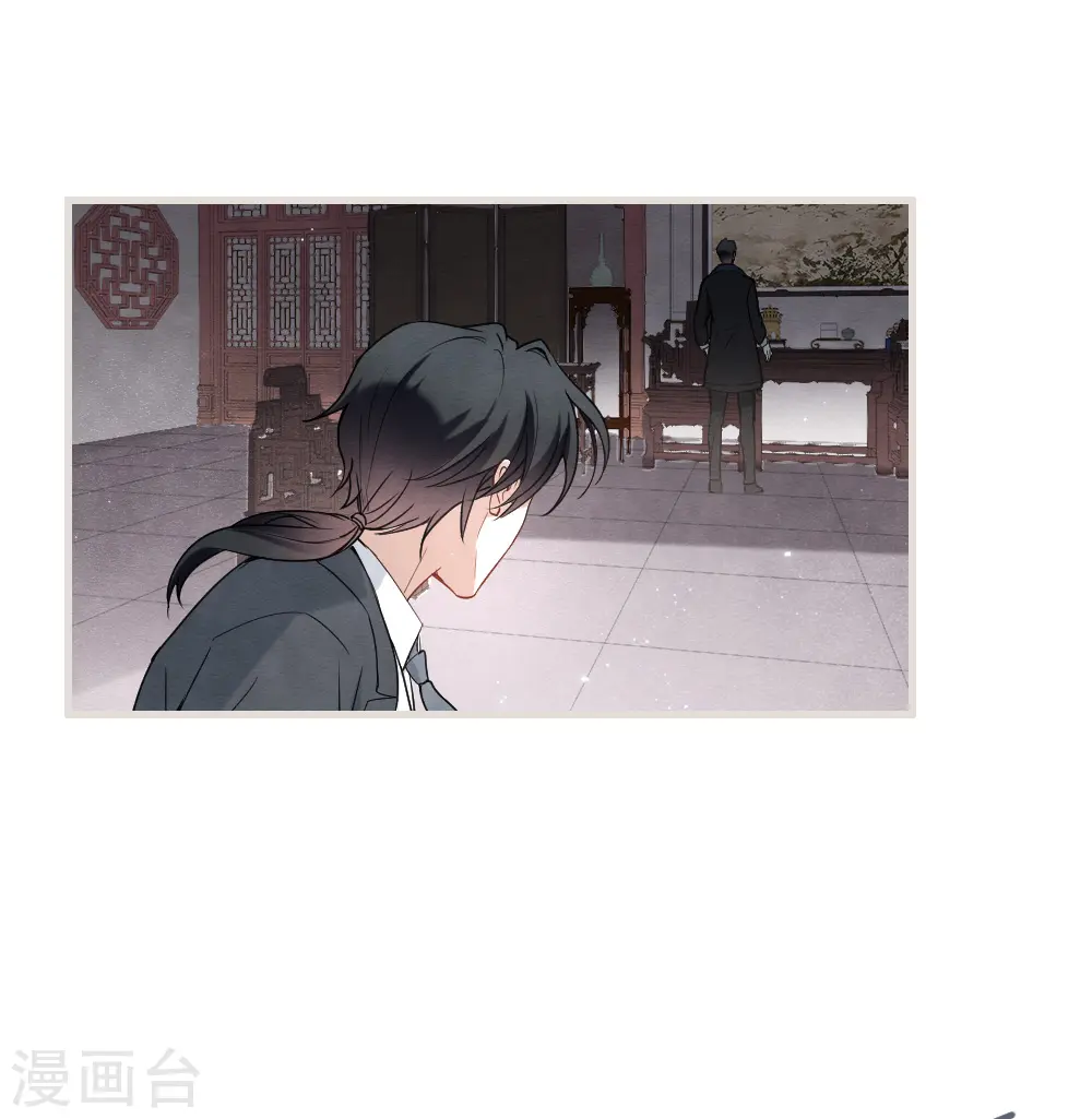 第2季5话1 往事29