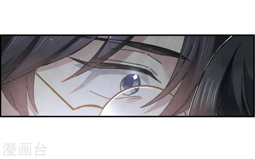 第23话3 无悔9