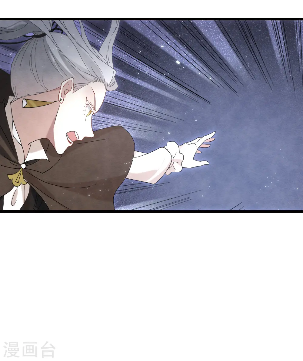 第2季17话1 吞噬36