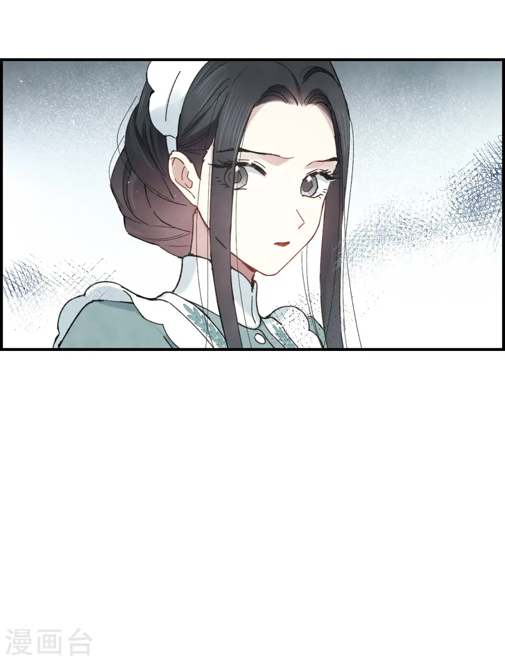 第37话1 打工12
