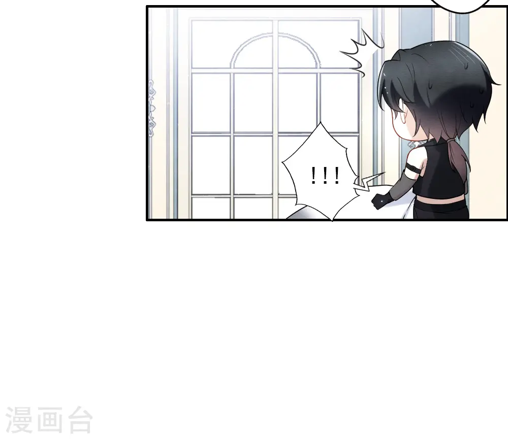 第2季10话1 营救16