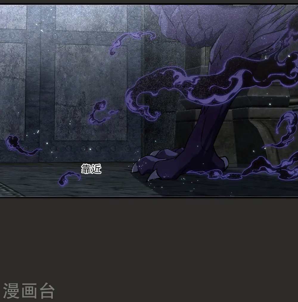 第2季9话2 逃难32