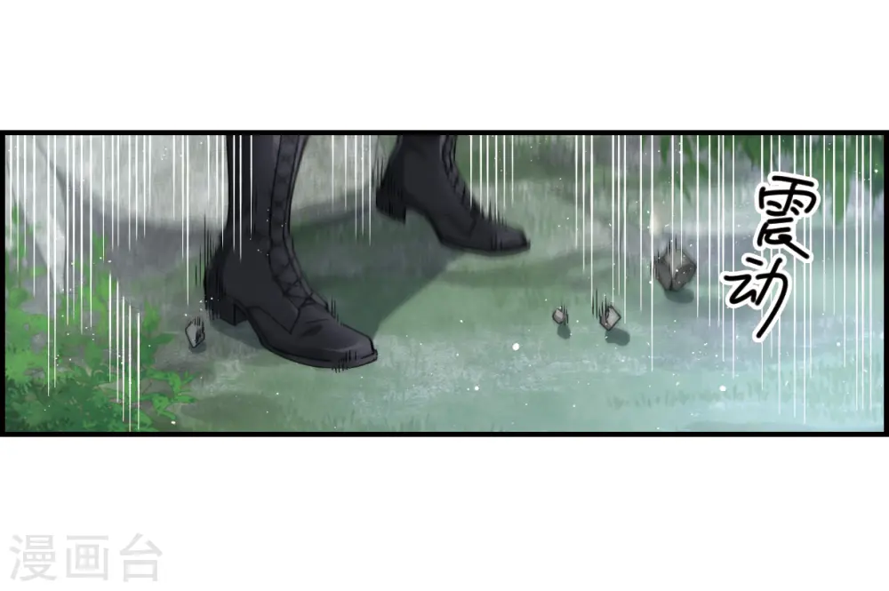 第13话2 狩猎7