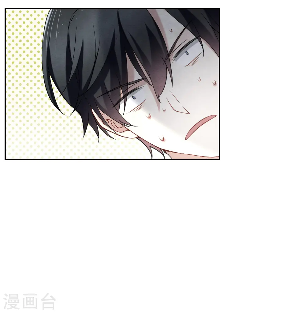 第2季10话1 营救17