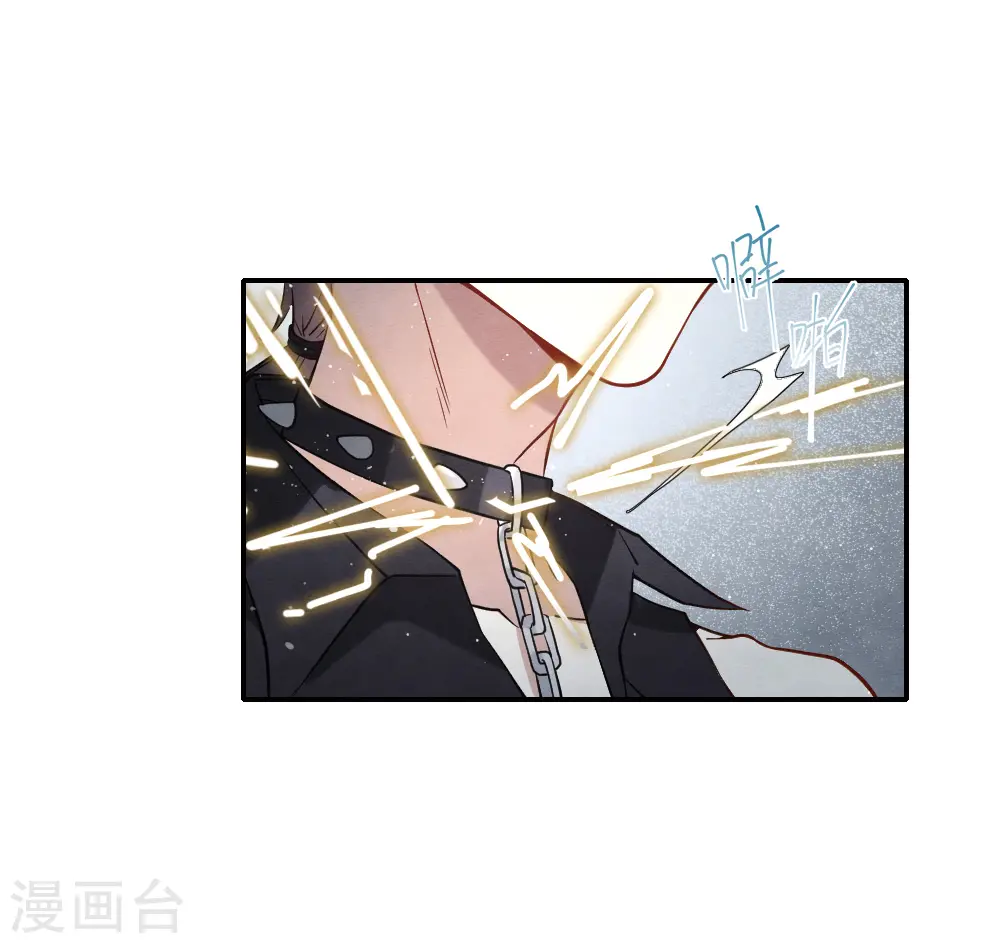 第2季10话2 营救34