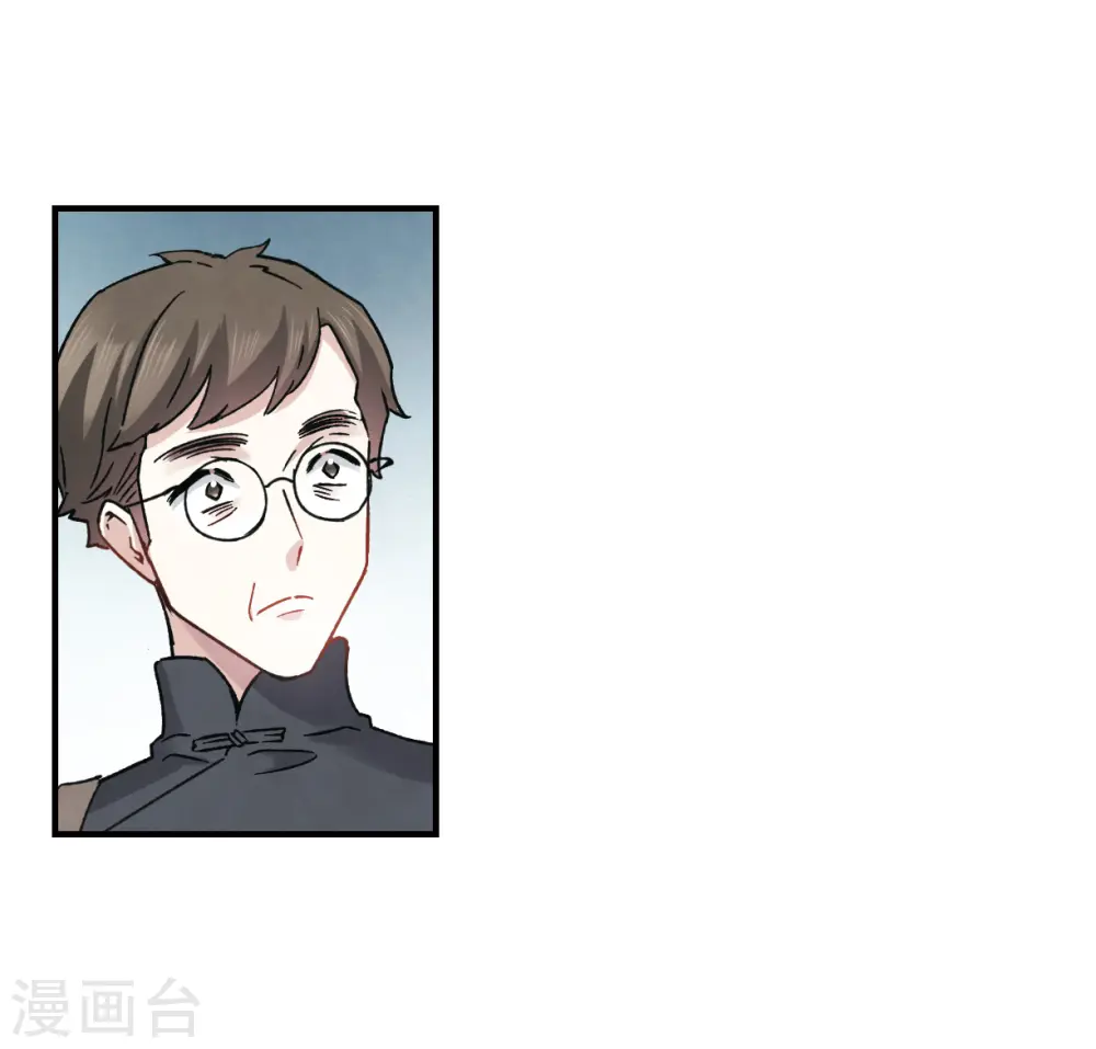 第11话1 别庄37