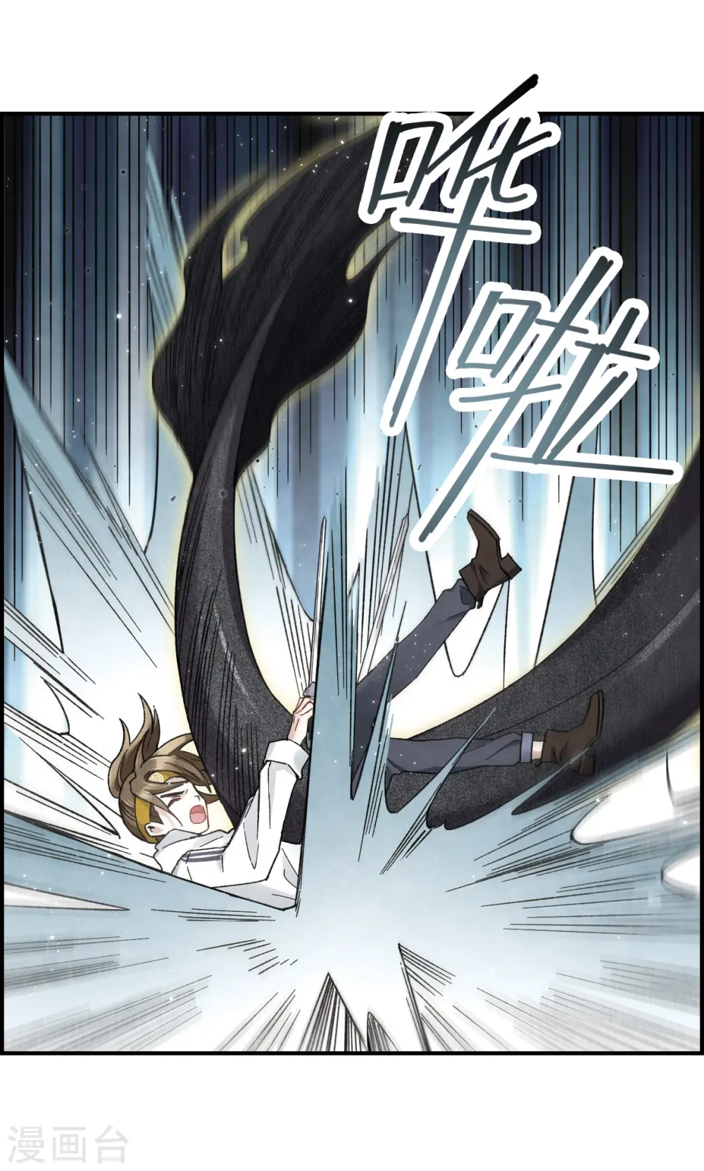 第15话1 狙击5