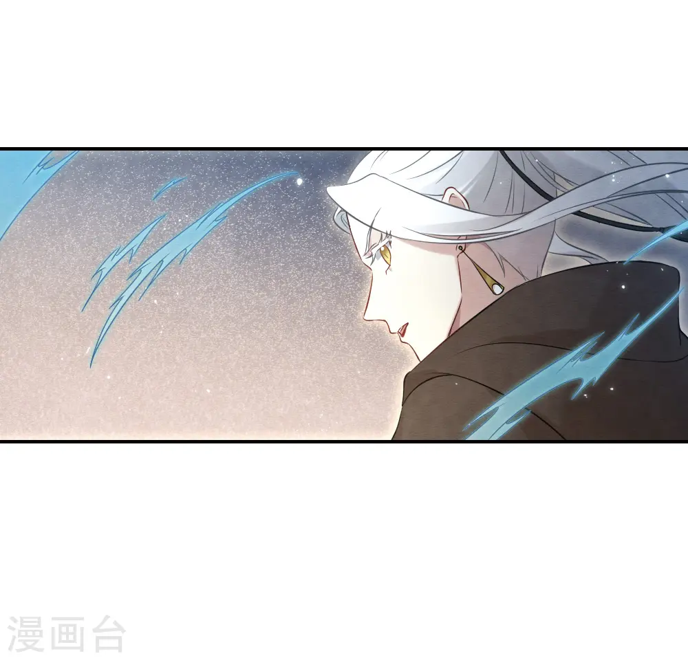 第2季17话2 吞噬28