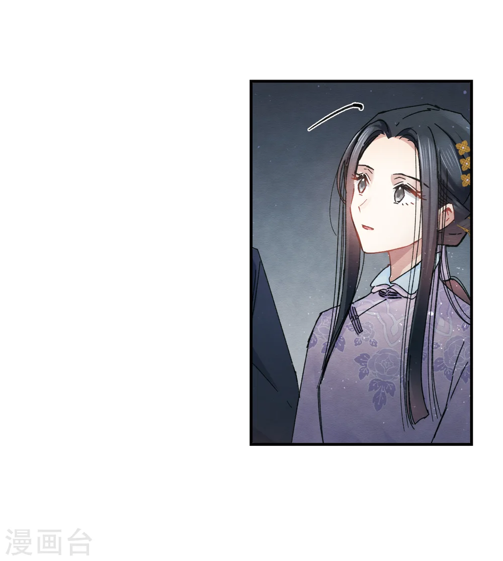第4话1 夜袭47