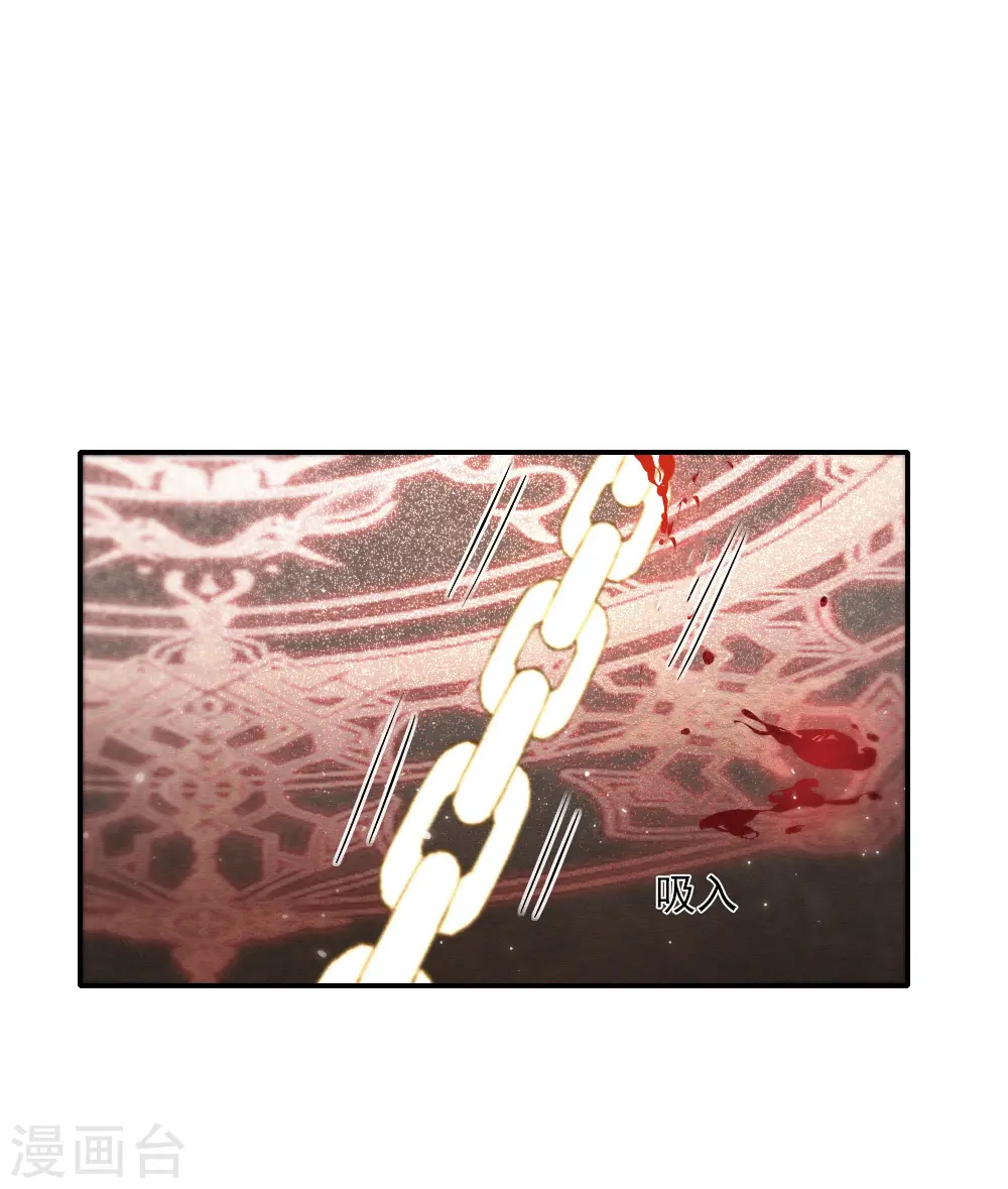 第2季6话4 阴墓22