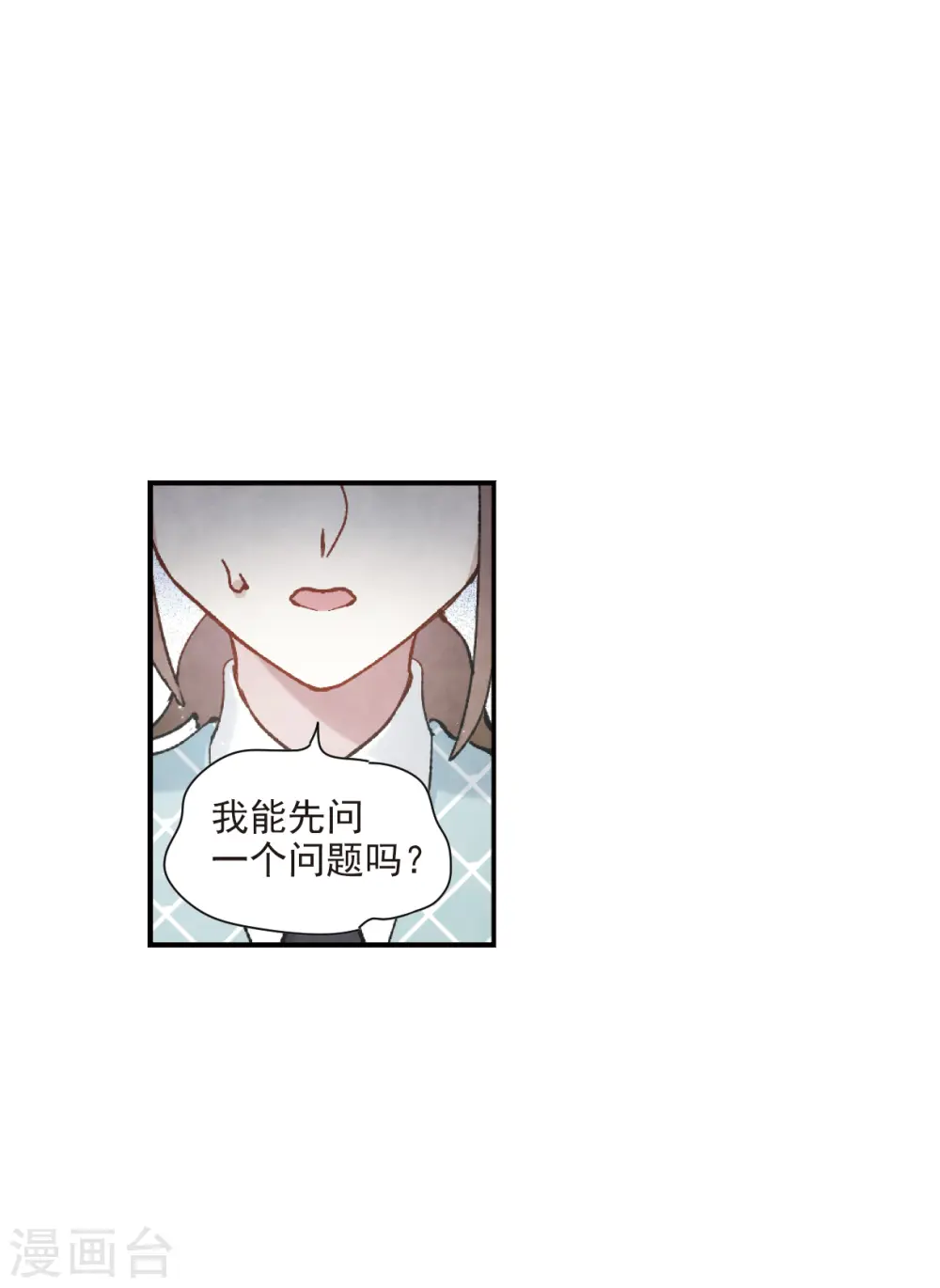 第49话3 照片25