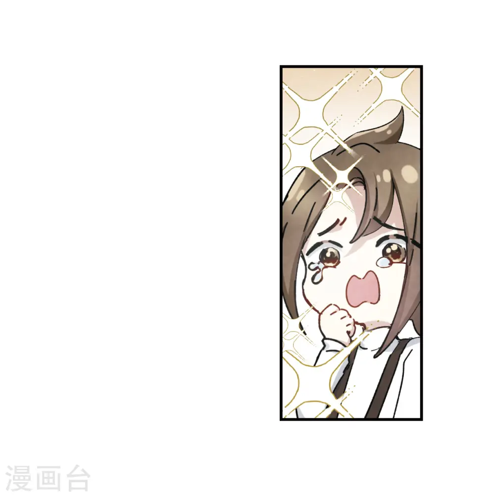 第36话3 变天5