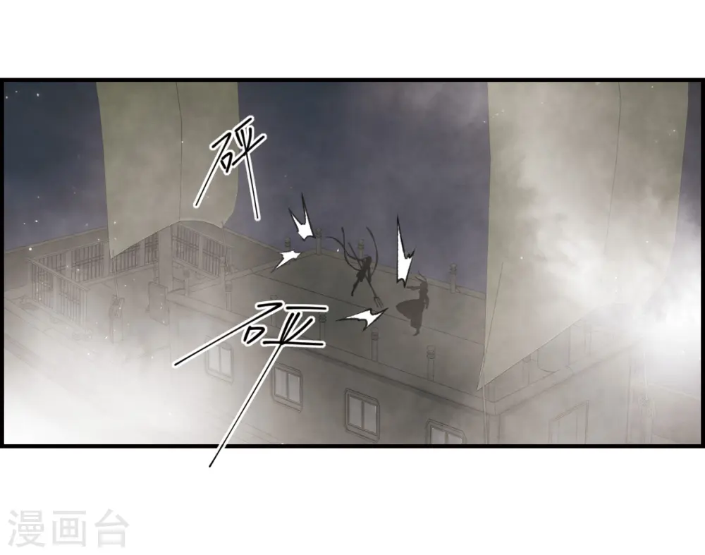 第33话2 歌声23