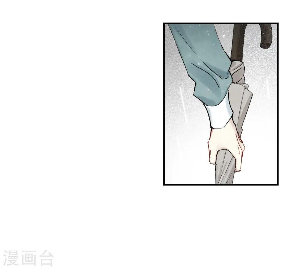 第37话2 打工29