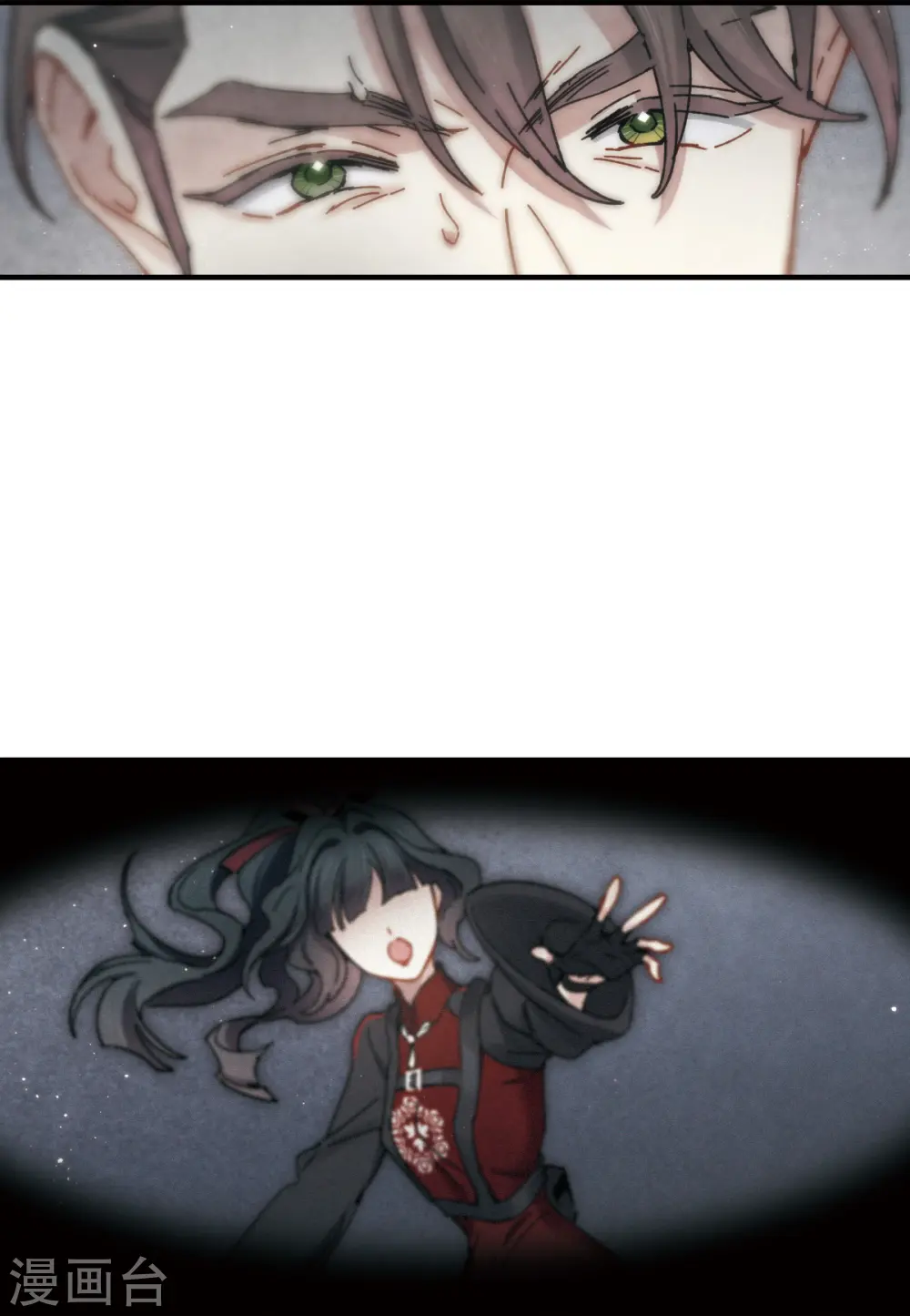 第39话3 红月20
