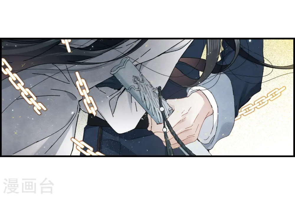 第28话2 真身39